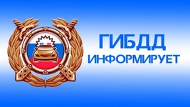 policiya.jpg